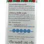 Snake Brand Classic Original Body Cooling Menthol Heat Rashes Antibacterial