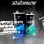 Snake Brand Artic Cool Prickly Heat Talc Powder Menthol Camphor Triclocarbon
