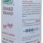Snake Brand Sakura UV Ray Protection Antibacterial Insect Repellent Sunburn Acne