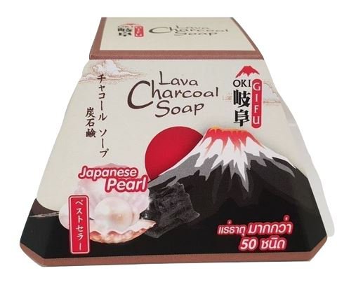 Gifu Lava Charcoal Soap with Pearl Powder Skin Whitening Lightening Detox Acne