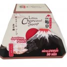 Gifu Lava Charcoal Soap with Pearl Powder Skin Whitening Lightening Detox Acne