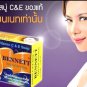 Bennett Vitamin C and E Handmade Soap for Acne Prickly Heat Sun UV Aging Eczema