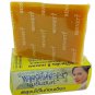 Bennett Vitamin C and E Handmade Soap for Acne Prickly Heat Sun UV Aging Eczema