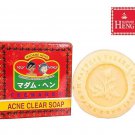 Madame Heng Acne Clear Teenager Soap for Skin Whiteheads Blackheads Acne Sun UV