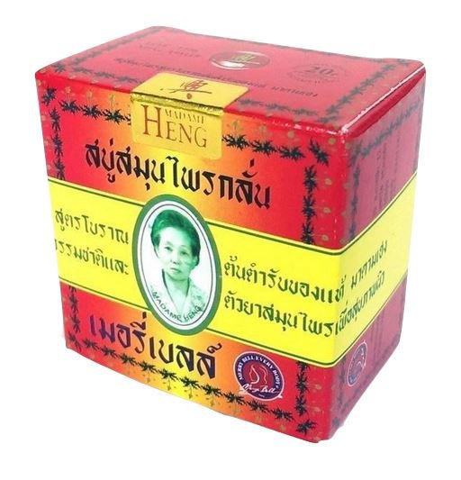 Madame Heng Original Herbal Handmade Soap for Skin Whiteheads Blackheads Acne UV