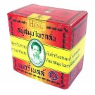 Madame Heng Original Herbal Handmade Soap for Skin Whiteheads Blackheads Acne UV