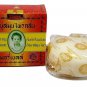 Madame Heng Original Herbal Handmade Soap for Skin Whiteheads Blackheads Acne UV