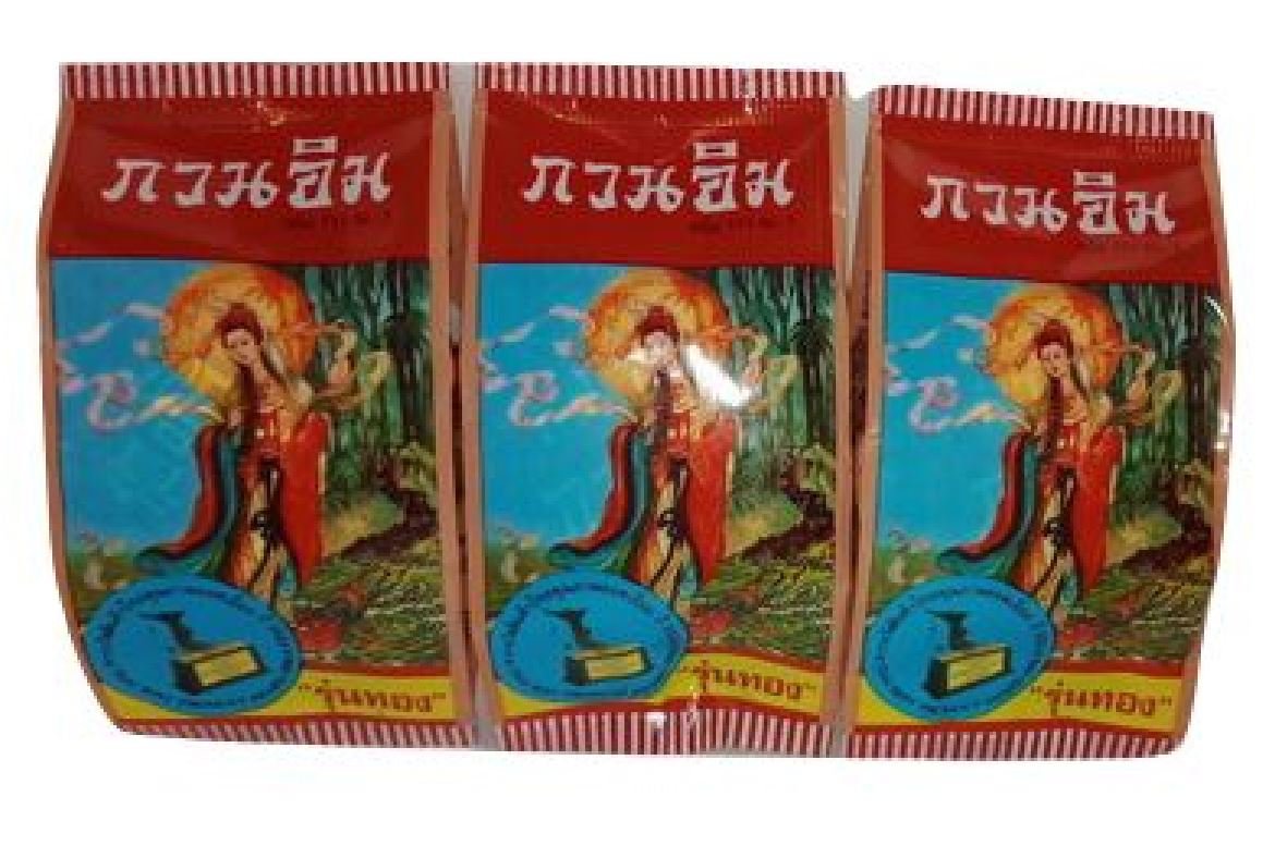 Kuan Im x3 Skin Whitening Lightening Melanin Acne Prevent Blackheads Whiteheads