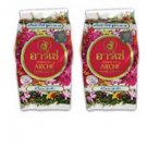 Arche Pearl Cream x2 Skin UV Whitening Melasma Acne Beeswax Blackhead Whiteheads