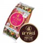 Arche Pearl Cream x2 Skin UV Whitening Melasma Acne Beeswax Blackhead Whiteheads