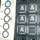 Integrated Circuits