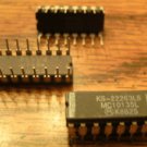 Lot of 25: Motorola MC10135L KS-22263L6
