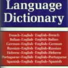 Seven Language Dictionary HB w/ DJ :: FREE Shipping