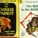 Lot of 8: Paperback Books from the 1940s & 1950s :: FREE Shipping