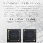 FiiO X5 3rd Generation High Resolution Compatible Portable Audio Player...