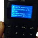 Multifunctional Exam Cheat Calculator Emergency Button Colculator Cilculator