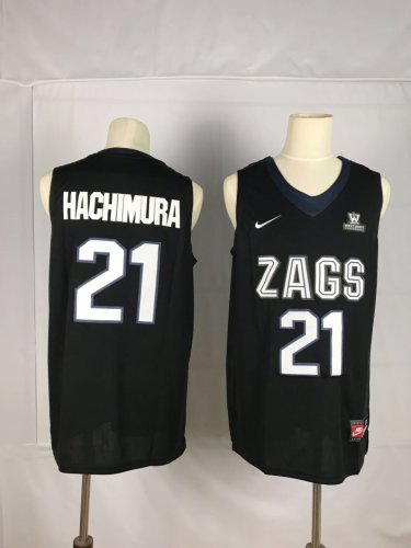 rui hachimura college jersey