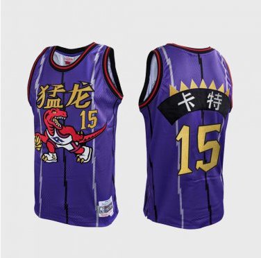 VINCE CARTER TORONTO RAPTORS CHINESE NEW YEAR THROWBACK JERSEY