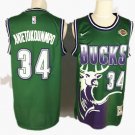 Men's Bucks #34 Giannis Antetokounmpo Green Jersey Throwback