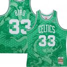 Men's Celtics #33 Larry Bird Mitchell&Ness Jersey Green Year of the Dragon