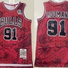 Men's Bulls 91 Dennis Rodman Mitchell & Ness The Dragon' Jersey Red