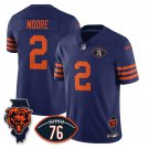 D.J. Moore Jersey #2 Honor Steve McMichael All Stitched Throwback