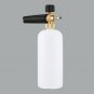 High Pressure Vehicle Washer 1/4" Quick Adjustable Adapter Connector Bottle