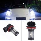 1920LM LED H11 DRL Fog Light LED High Power 80W Super White Projection DRL