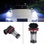 1920LM LED H11 DRL Fog Light LED High Power 80W Super White Projection DRL