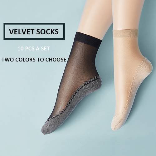 10 Pairs Chic Women Ultra Thin Ankle Socks Sexy Short Low Cut Silk