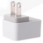 Camelion Power Charger 1 USB Port AD568 White