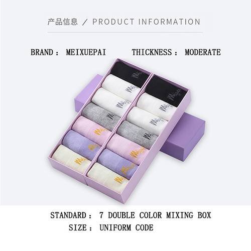 7 Pairs Women Boat Short Cotton New Ankle Bamboo Fber Deodorant Socks