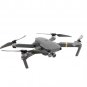 2 Pairs Low Noise Full Carbon Fiber 8331 Foldable Propellers For DJI MAVIC