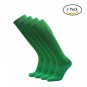 2 Pairs Men's Breathable Wicking Knee High Soccer Socks Sport Football Athletic Compression Socks