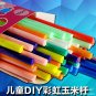 Korean children DIY handmade rainbow corn pole toys creative puzzle puzzle pieces ornaments