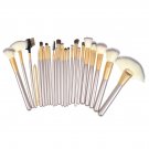 Hualiya Makeup Cosmetic Brush Set 24 Brushes with Bag Beige