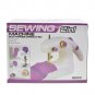 LYGF 9933 Sewing Machine Batteries Operated White