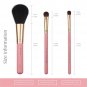 ZOREYA Makeup Brushes 7pcs with  Brush Holder Case ZS77 Pink