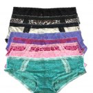 Maidenform All Over Lace Hipster Panty