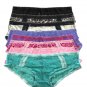 Maidenform All Over Lace Hipster Panty
