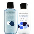 Bath & Body Works Wildberry & Chamomile Body Lotion + Shower Gel Duo Set