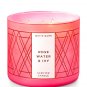 White Barn Rose Water & Ivy Three Wick 14.5 Ounces Scented Candle