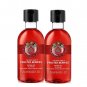 The Body Shop Frosted Berries Limited Edition 8.4 Fluid Ounces Shower Gel Set
