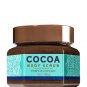 Bath & Body Works Pumpkin Cupcake 7.0 Ounces Cocoa Body Scrub