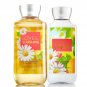 Bath & Body Works Love & Sunshine Body Lotion + Shower Gel Duo Set