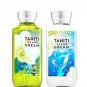 Bath & Body Works Tahiti Island Dream  Body Lotion + Shower Gel Duo Set