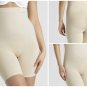 Maidenform Beige Firm Control Hi-Waist Thigh Slimmer - Size Extra Large