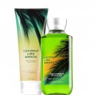 Bath & Body Works Coconut Lime Breeze Body Cream + Shower Gel Duo Set