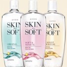 Avon Skin So Soft 16.9 Fluid Ounces Bath Oil - You Choose!