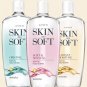 Avon Skin So Soft 16.9 Fluid Ounces Bath Oil - You Choose!
